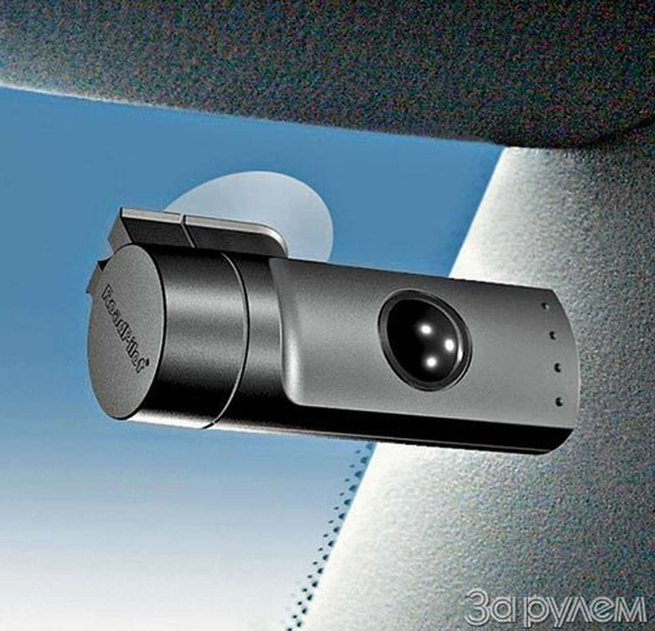 А нам все равно!