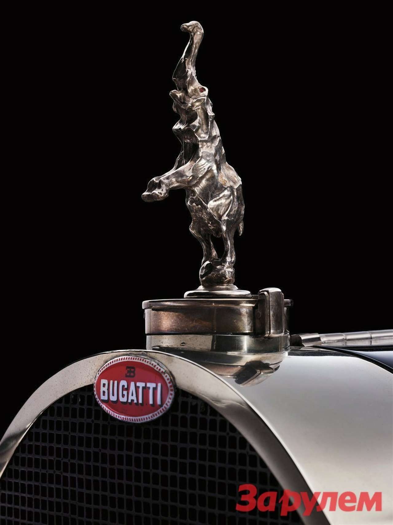 маскот "Слон в цирке"