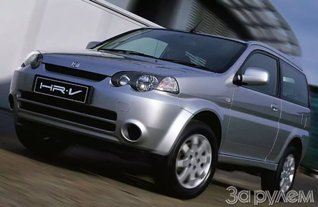 Honda HR-V глазами владельца.