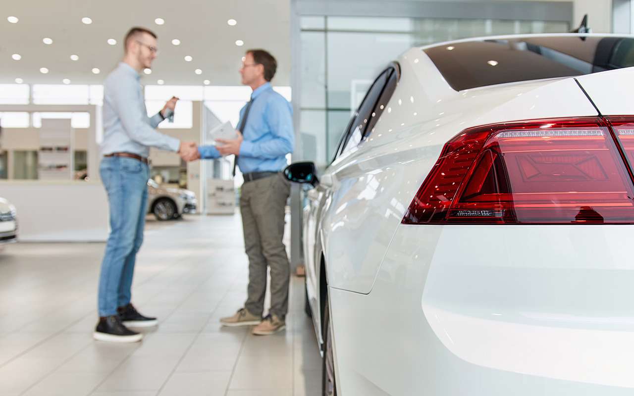 Дилеры стали лучше обслуживать клиентов — исследование