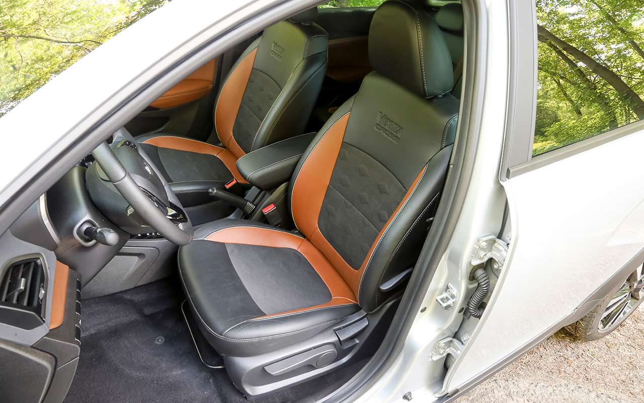 Интерьер Lada Vesta