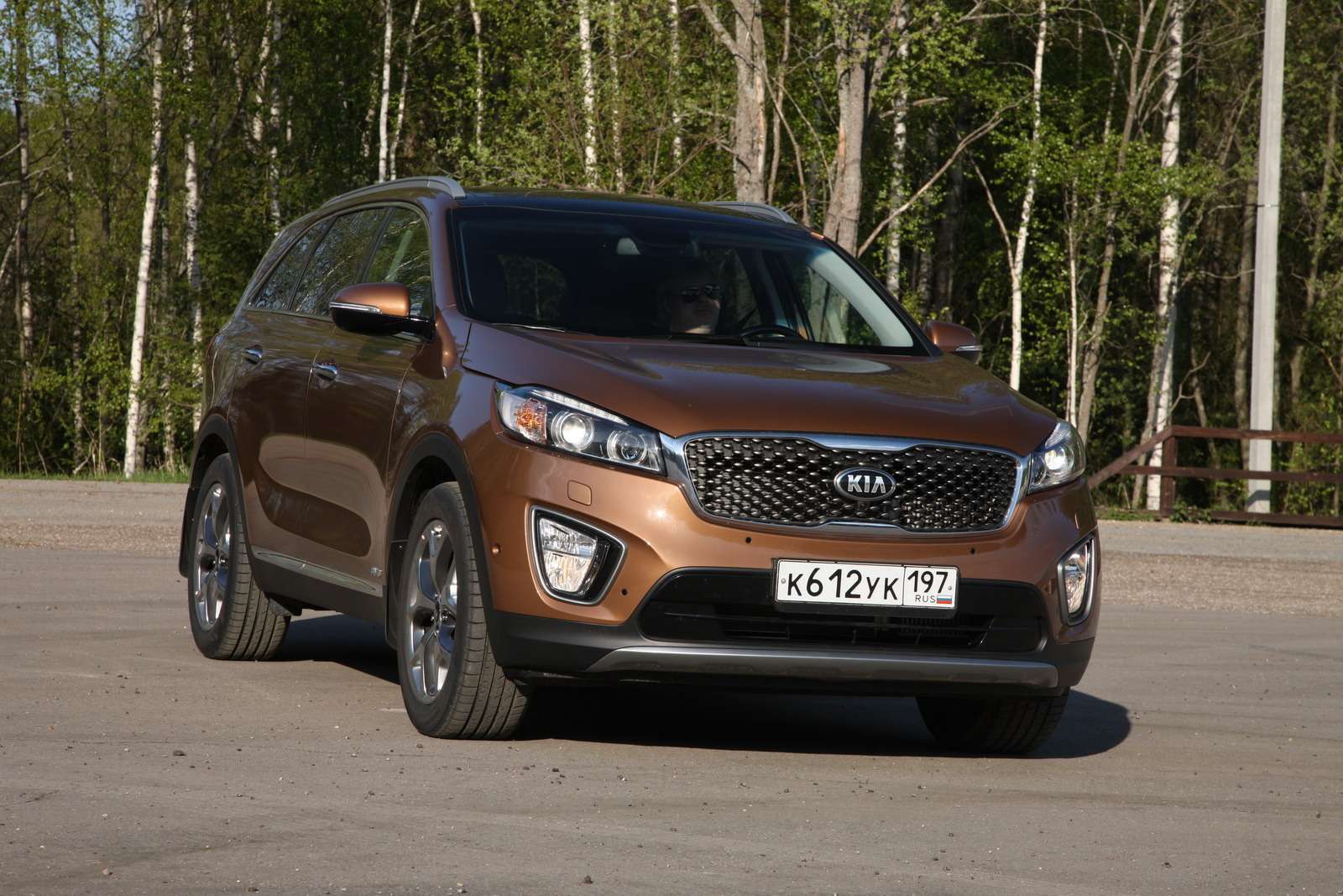 Kia Sorento 2015