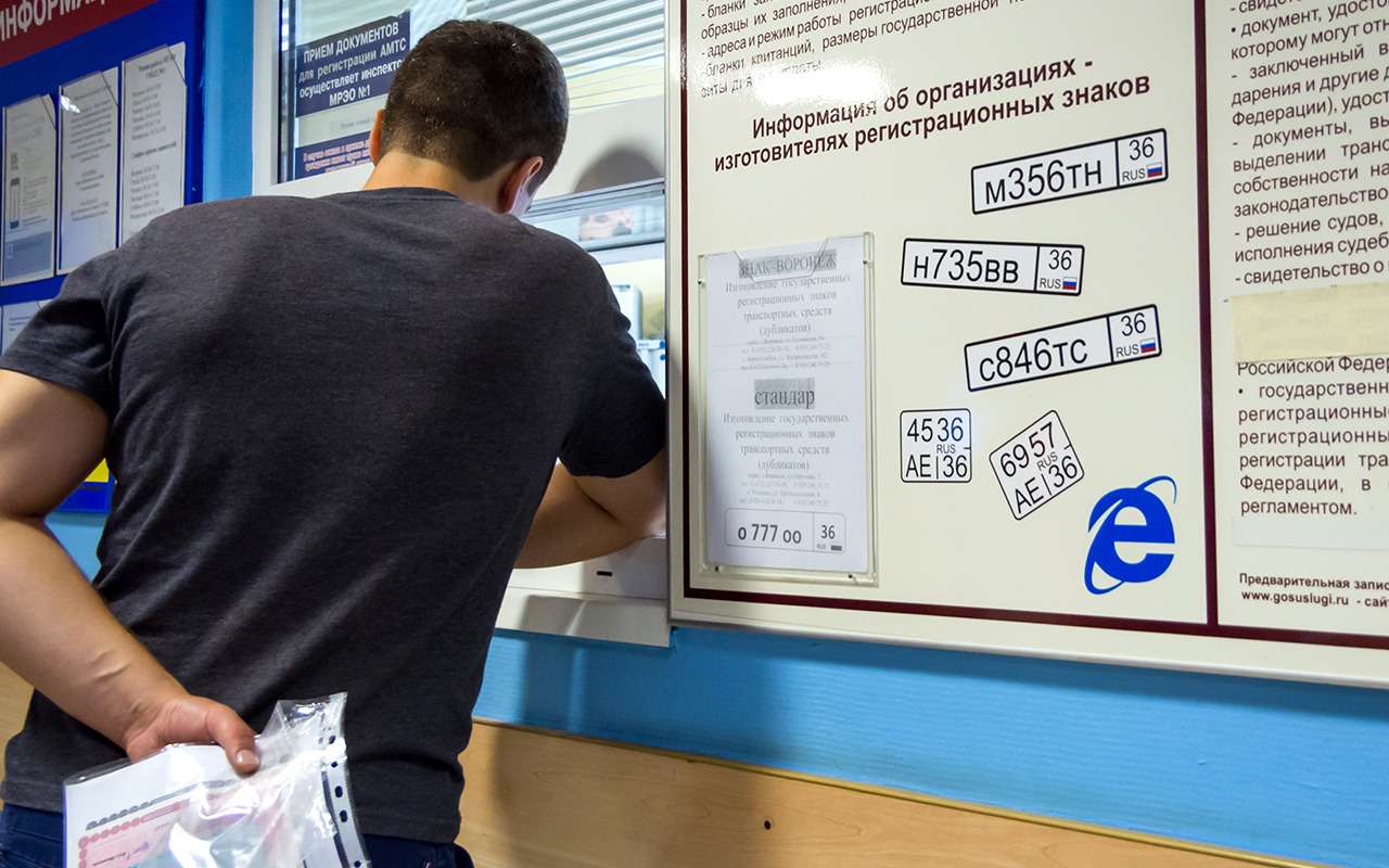 Диагностическая карта еще многим понадобится