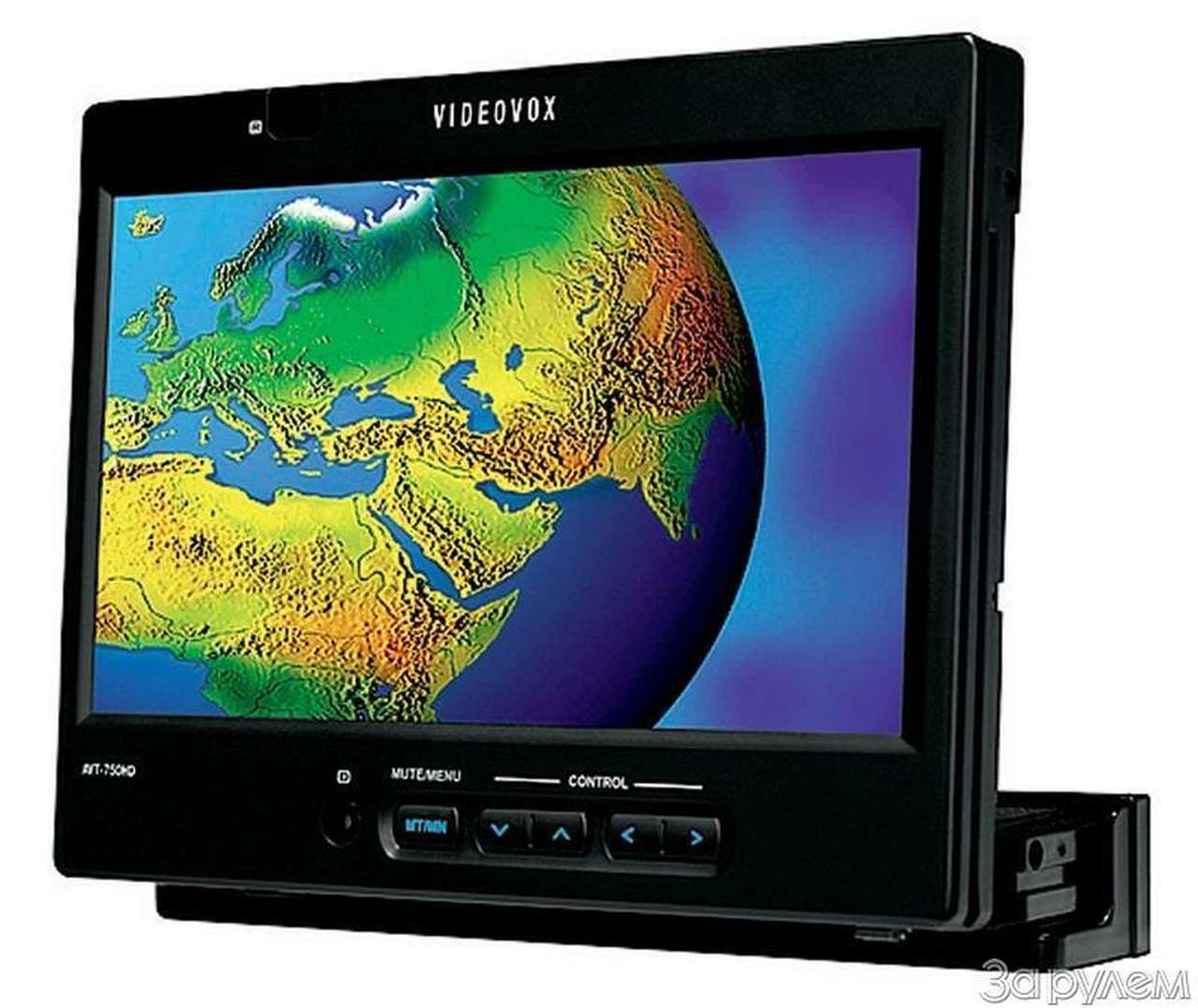 Половинка моя