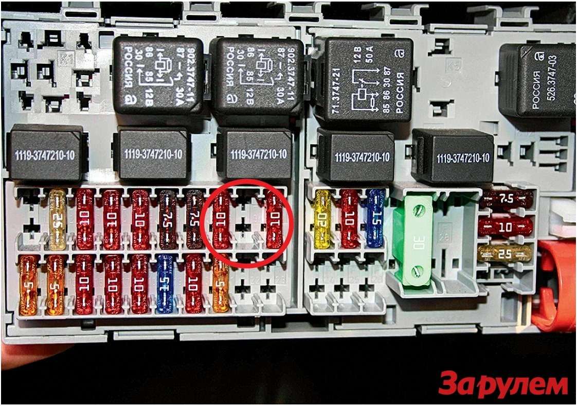 Схема предохранителей приора 2011. Реле к12 Приора. Реле электроусилителя Приора 1. Реле дальнего света Приора 1.