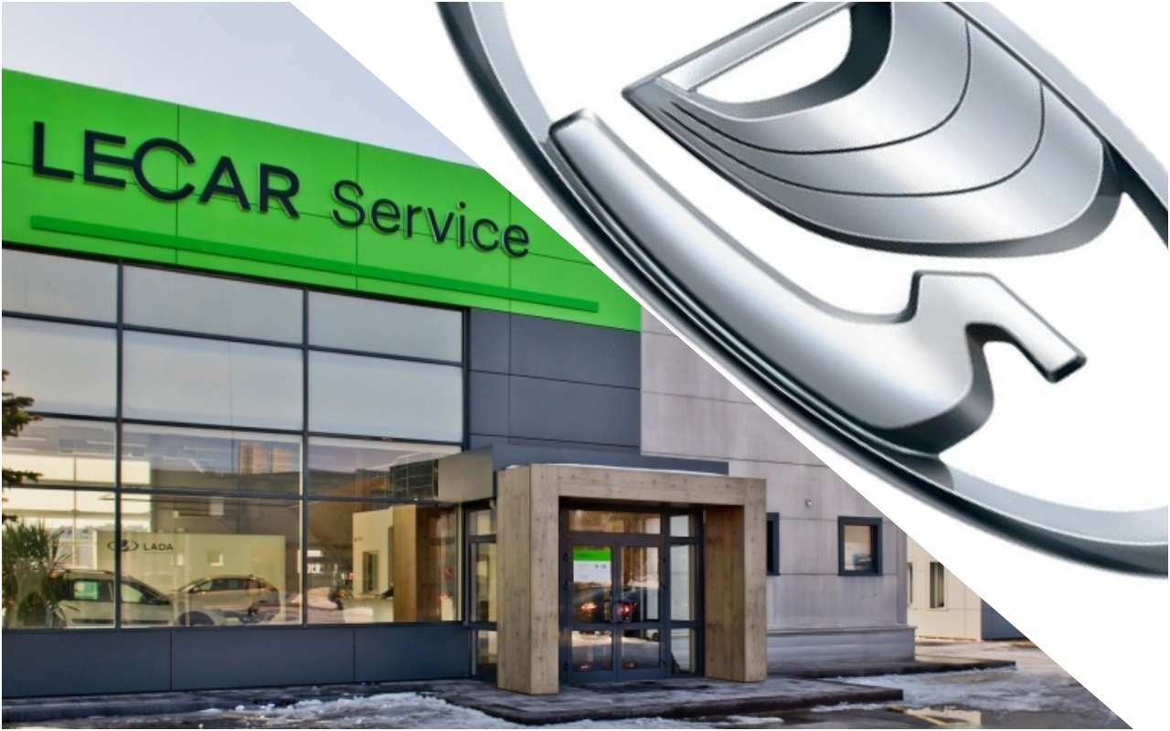 Под эгидой АВТОВАЗа открылись 3 мультибрендовых сервиса