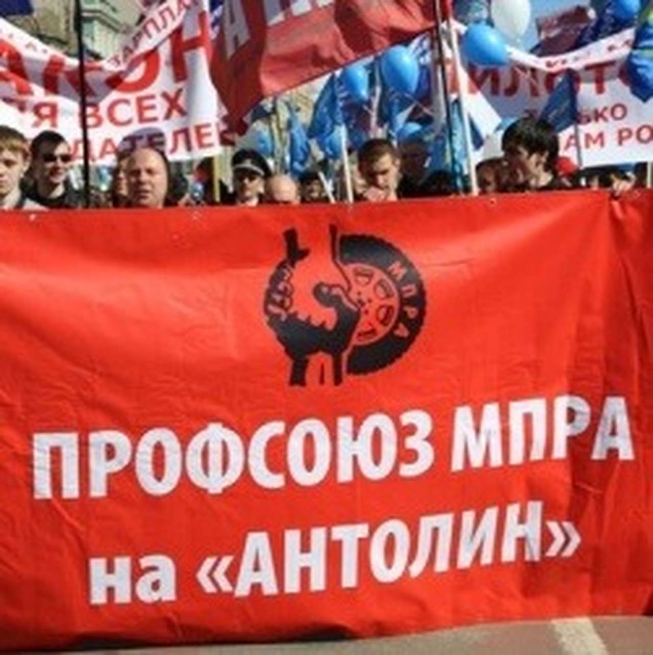 В Петербурге забастовали рабочие завода автокомпонентов 