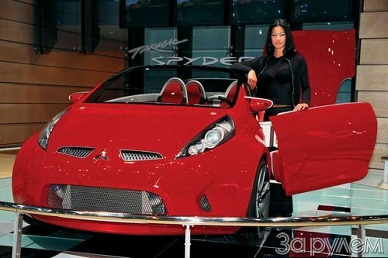 Романтика практичности