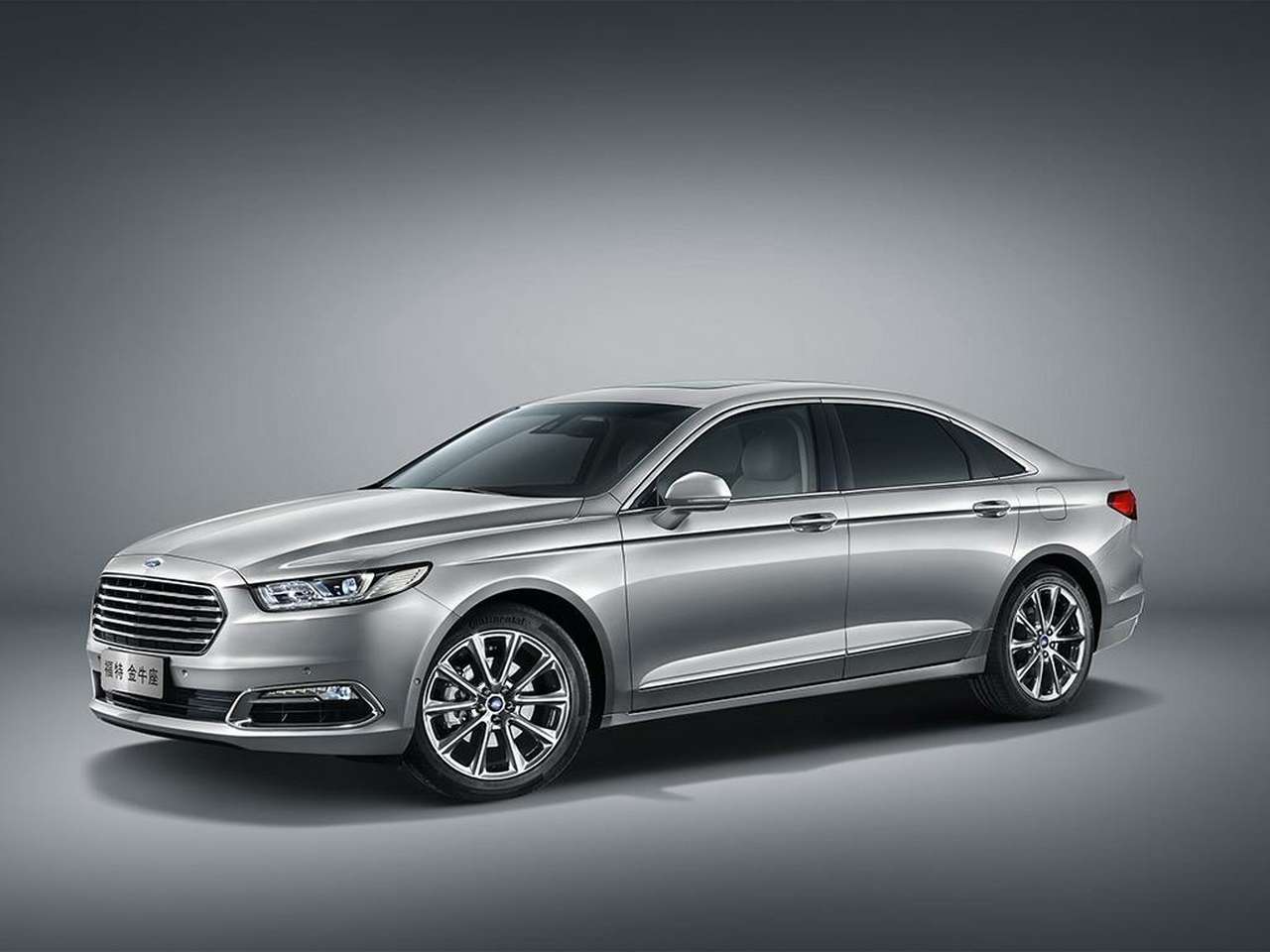 Ford Taurus превратится в «китайца»