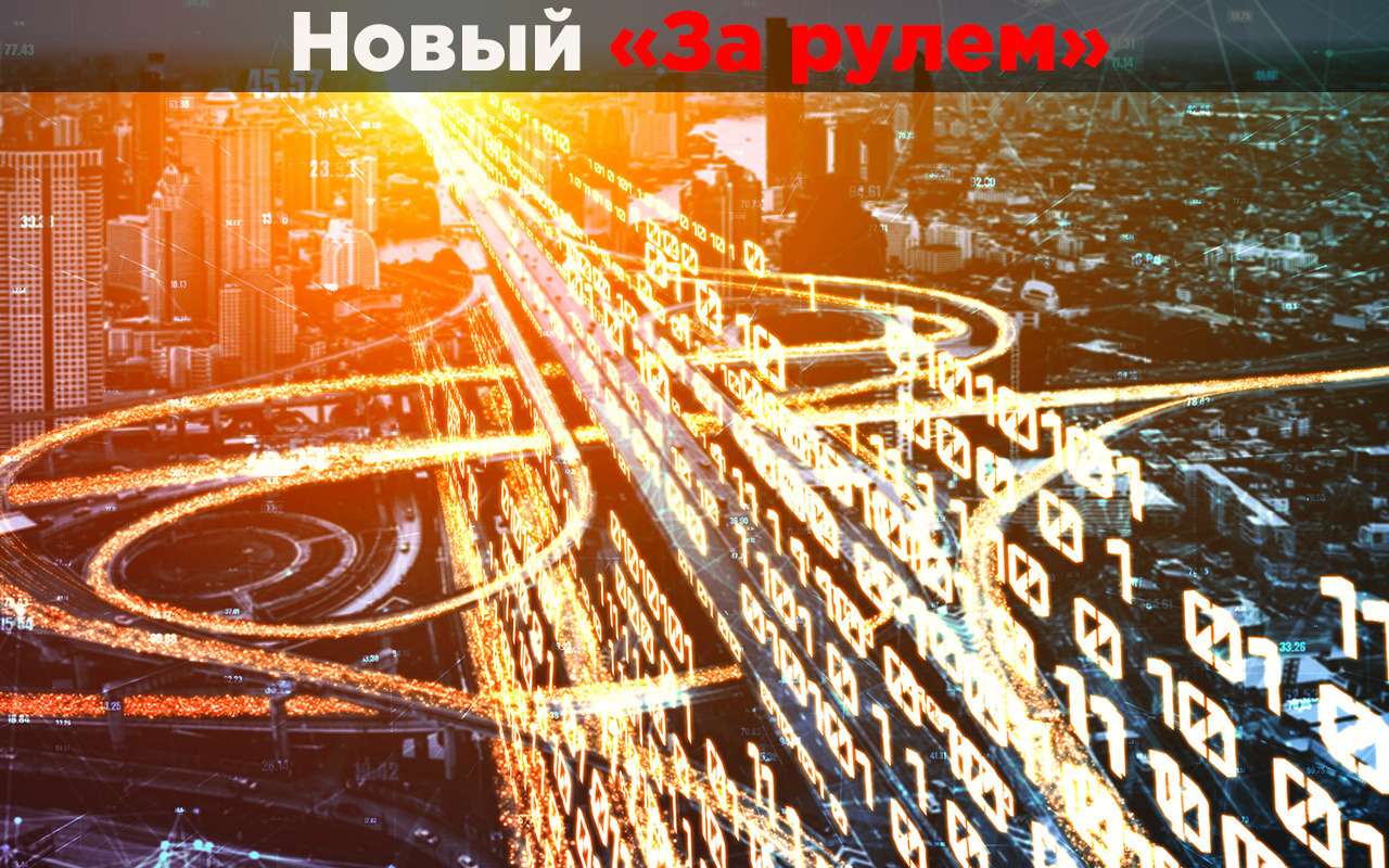 Вместе с покупкой нового авто вам будет вручаться наклейка «Подключенный автомобиль»