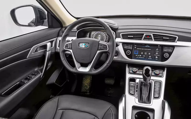 Кроссовер Geely Atlas Pro - Российская газета