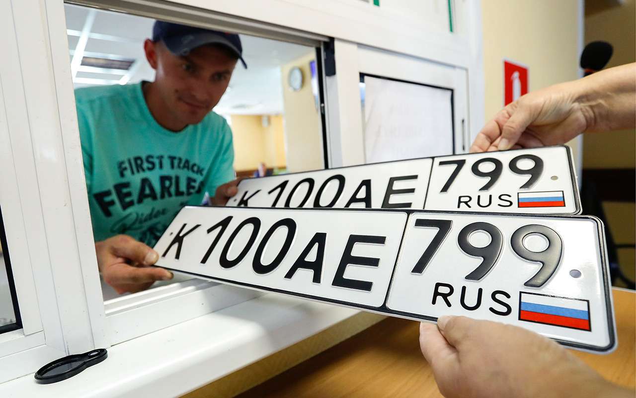 Красивый номер официально и за деньги? Вот ответ ГИБДД