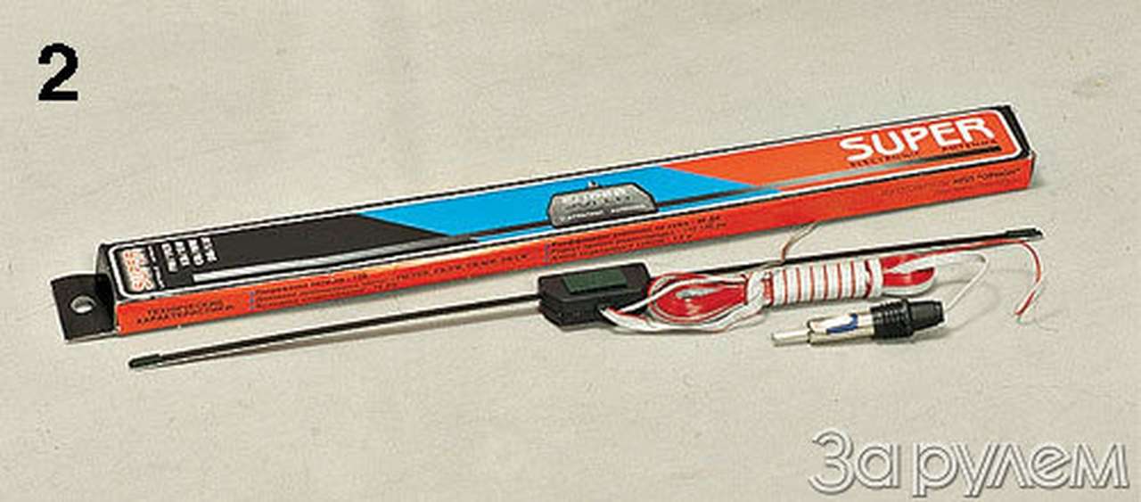 Пришельцы с "ориона