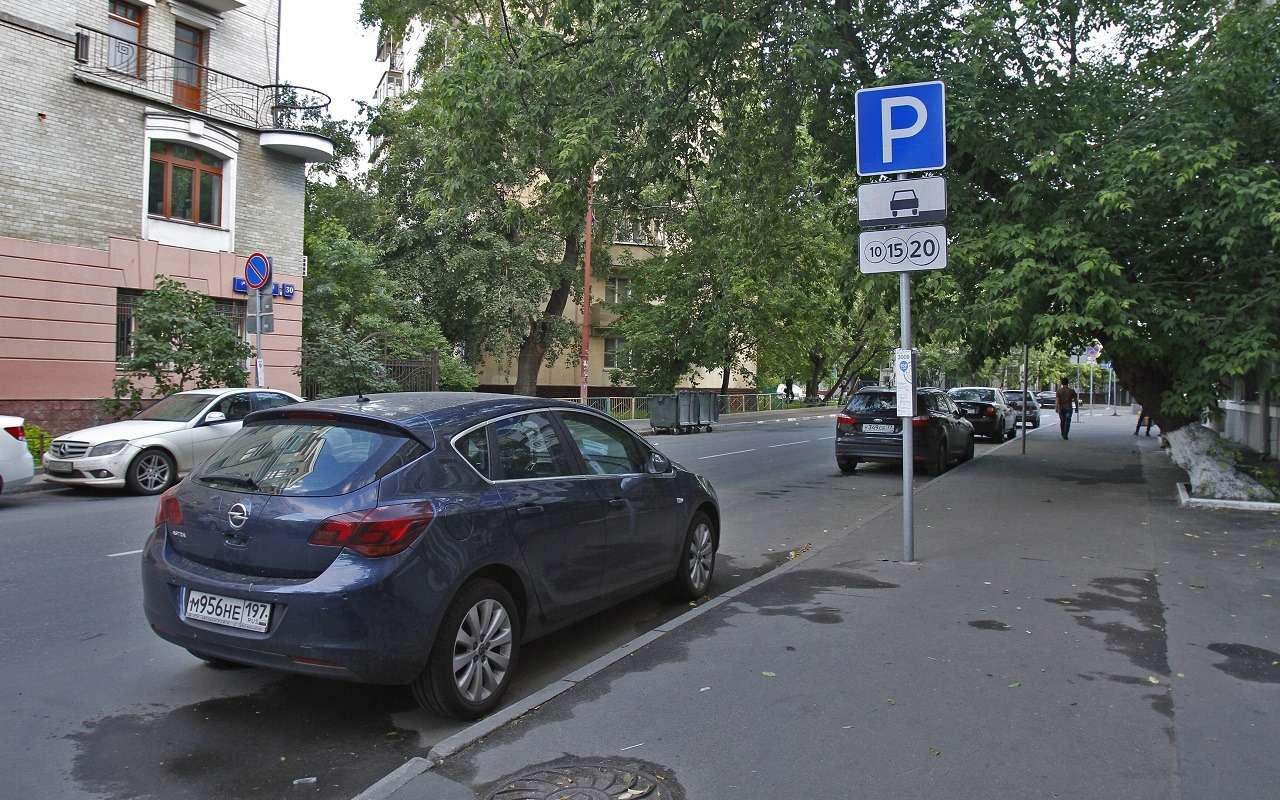 С заботой о людях: московские водители смогут не платить за парковку в центре