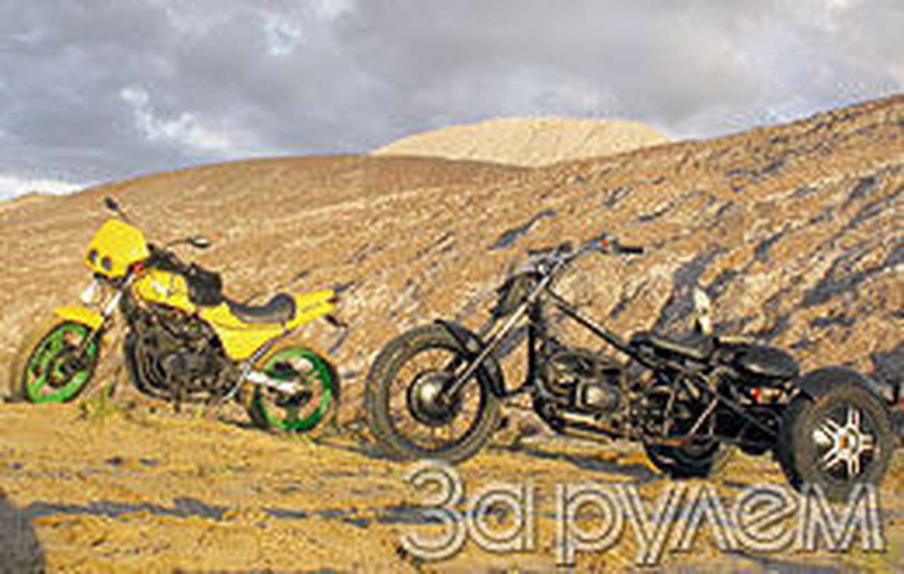 Трайк как разрушитель психологических комплексов