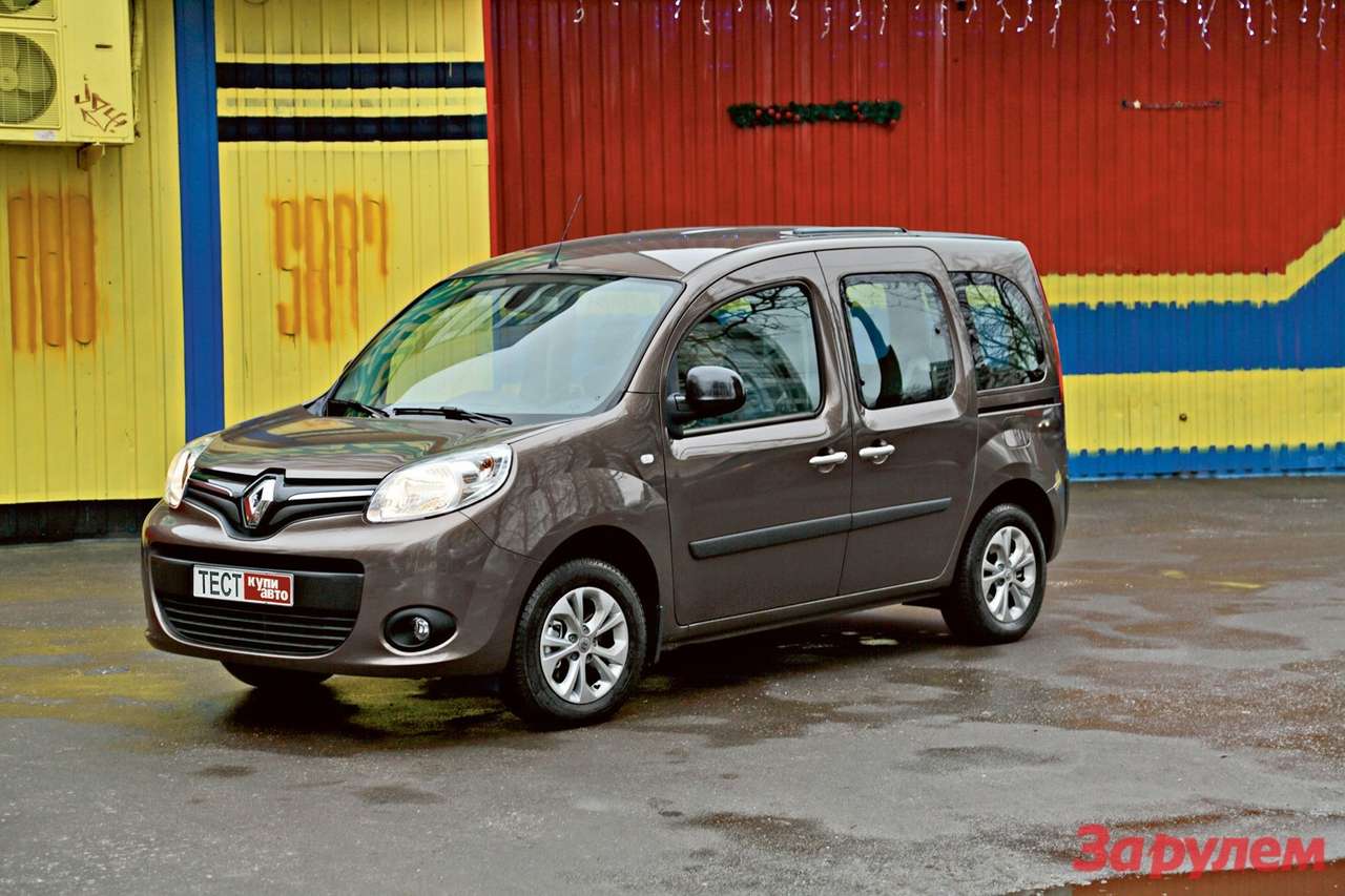 Renault Kangoo: сумчатый помощник для Плюшкина