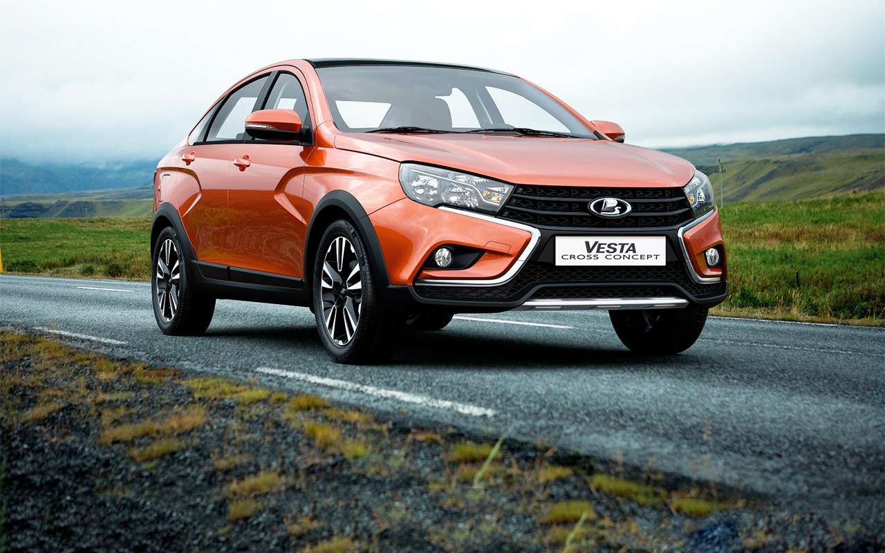 Lada Vesta Cross Concept