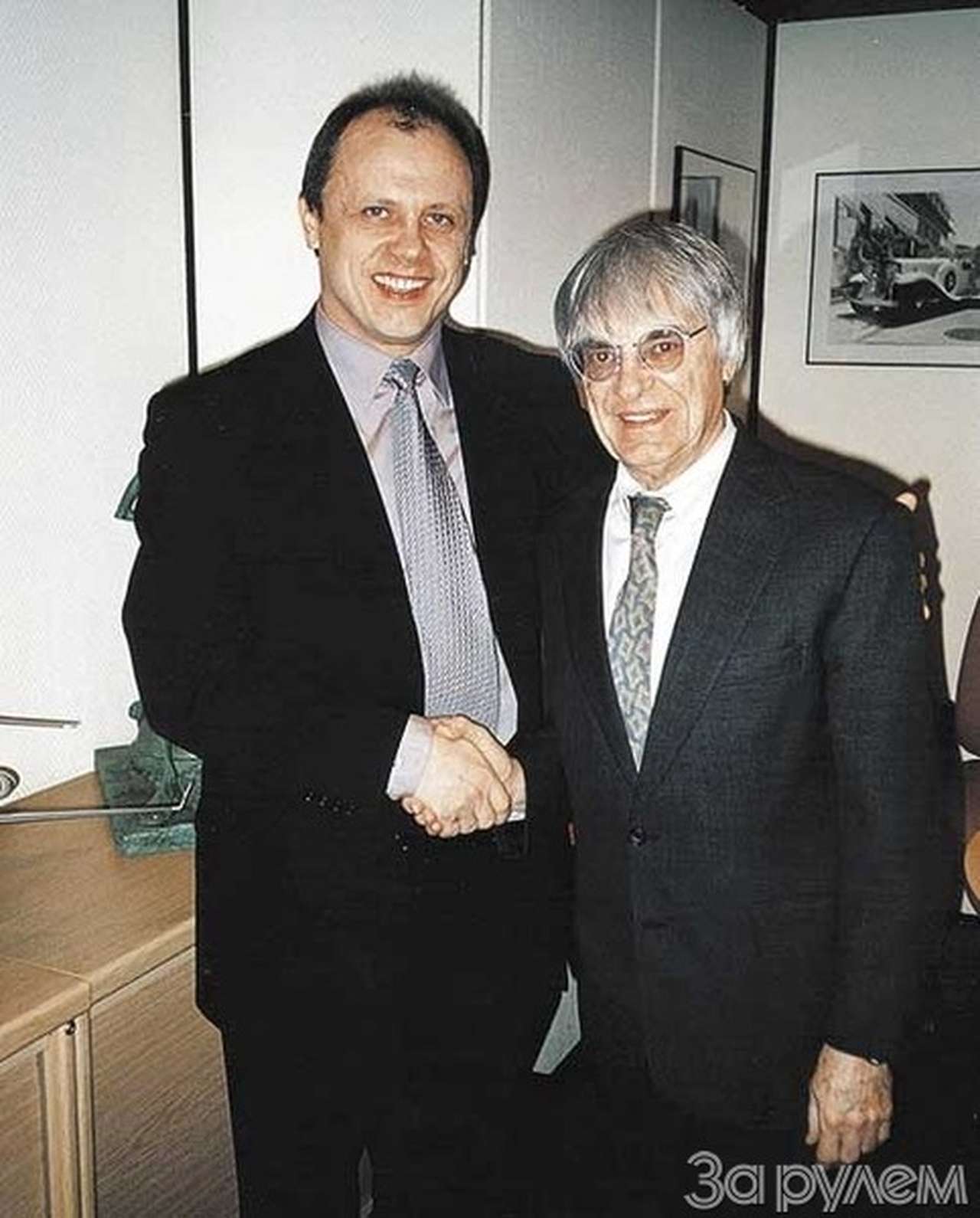 "кольцо" завертелось