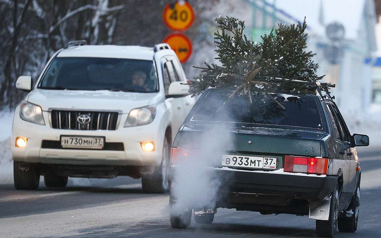 Штрафы, налоги, ОСАГО и другое: что изменилось для автомобилистов в декабре