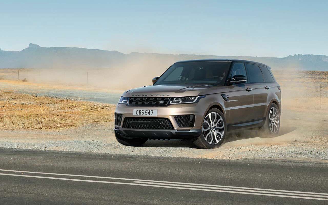 Land Rover Range Rover V