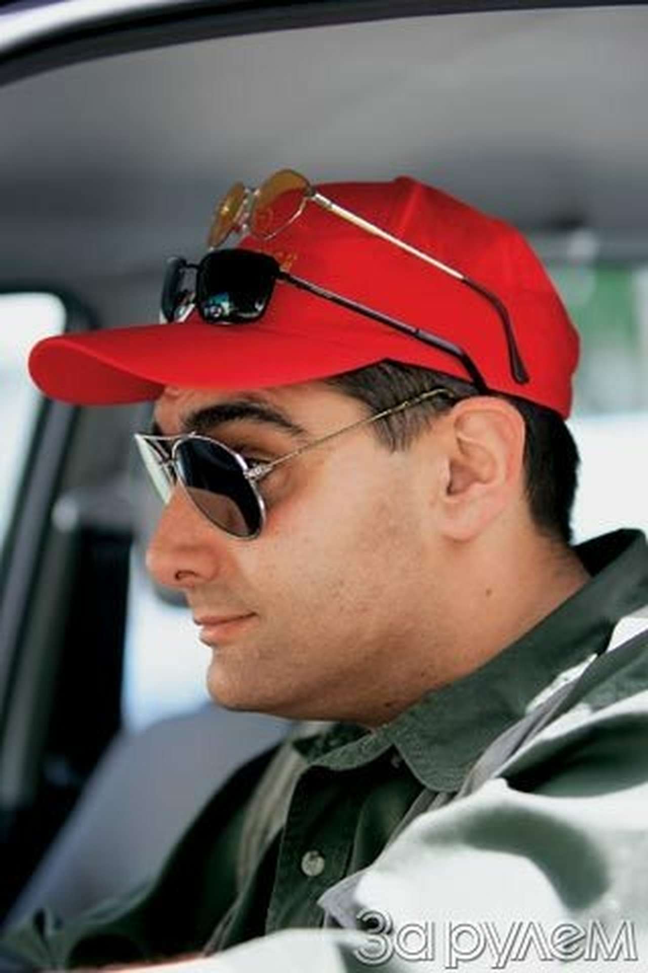 Ноль очков в вашу пользу