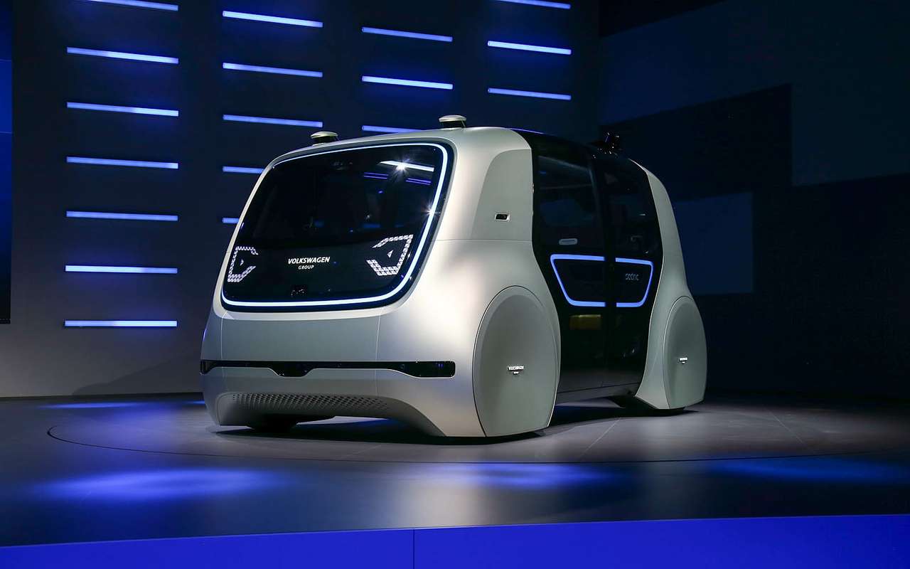 Volkswagen Sedric – германский ответ российской «Матрешке»