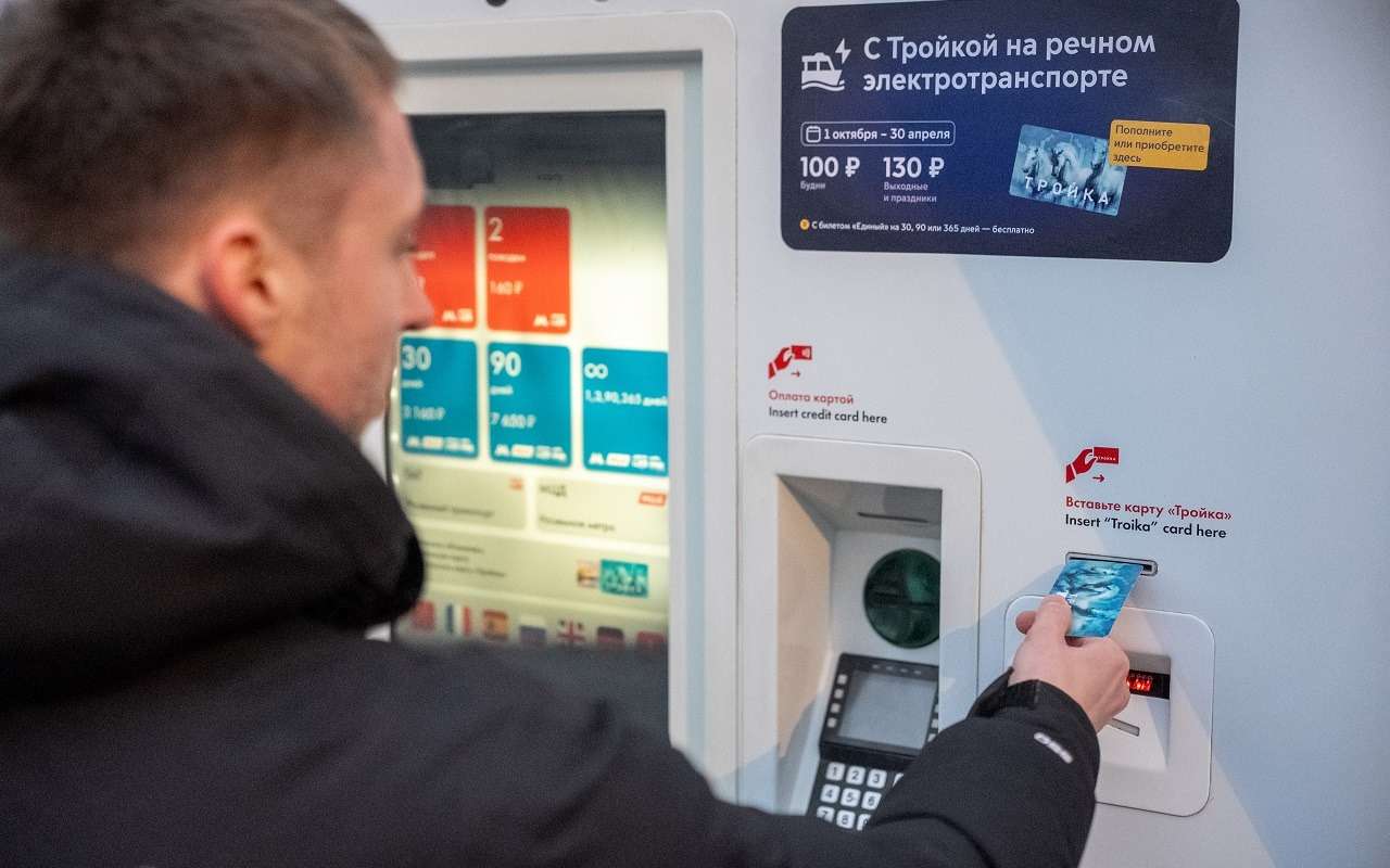 Билет на катер – за минуту: новые автоматы появились на речных причалах Москвы