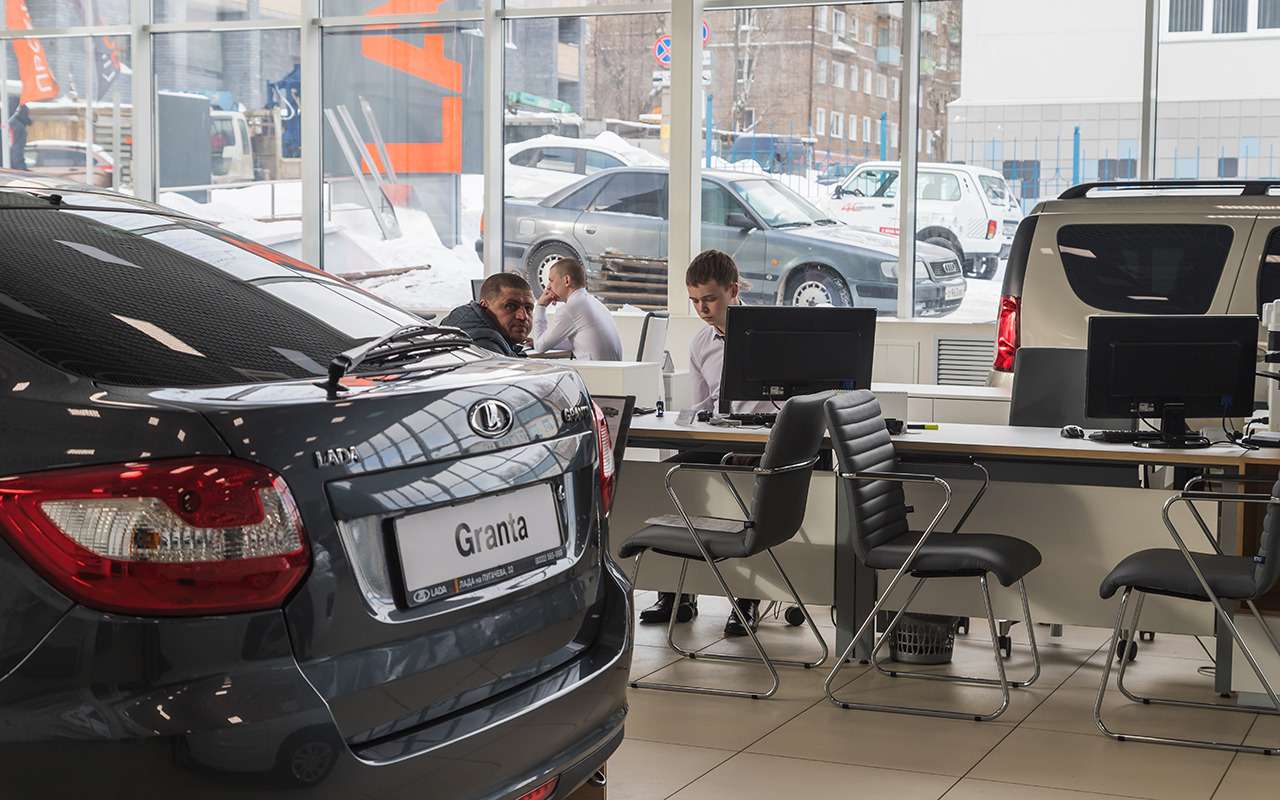 Lada снова стала лидером продаж — в январе продано более 22 тысяч экземпляров