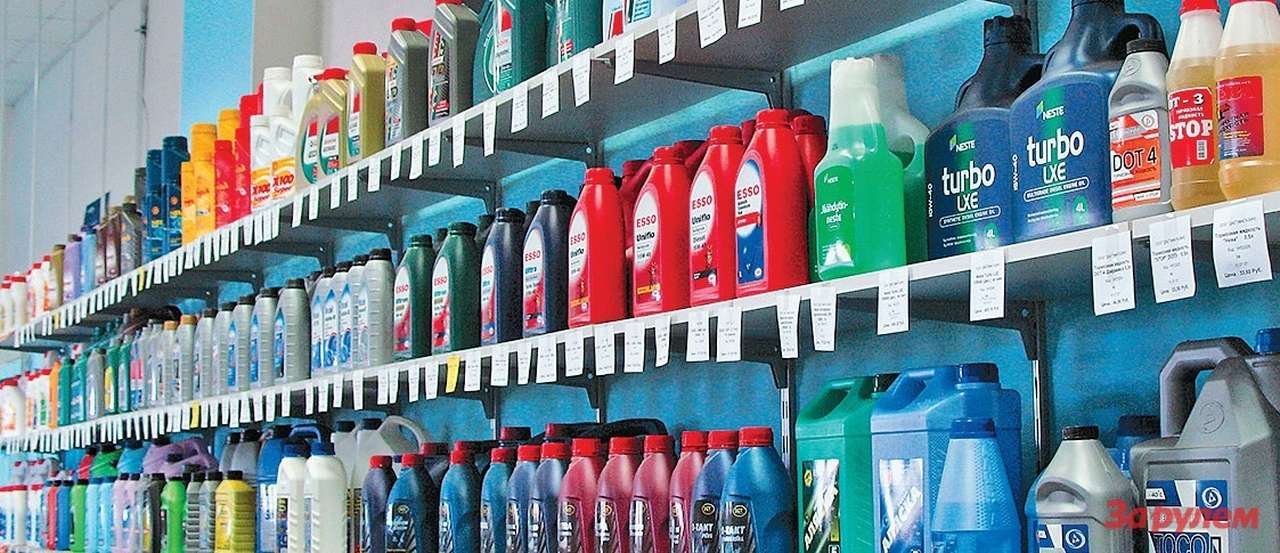 Ресурс моторных масел: Констатация факта