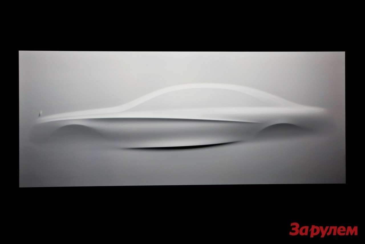 Mercedes-Benz покажет новый S-класс в виде скульптуры