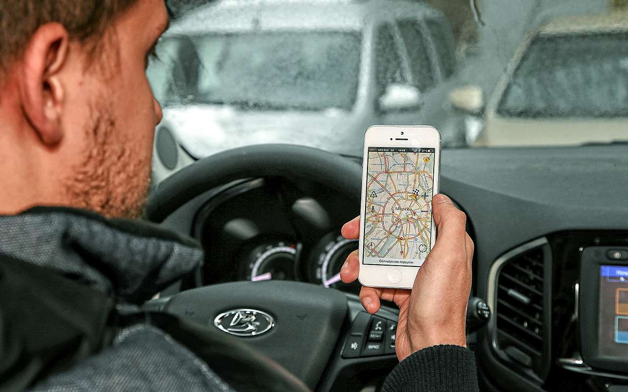 Бесплатные «пробочные приложения»: выбираем лучшее