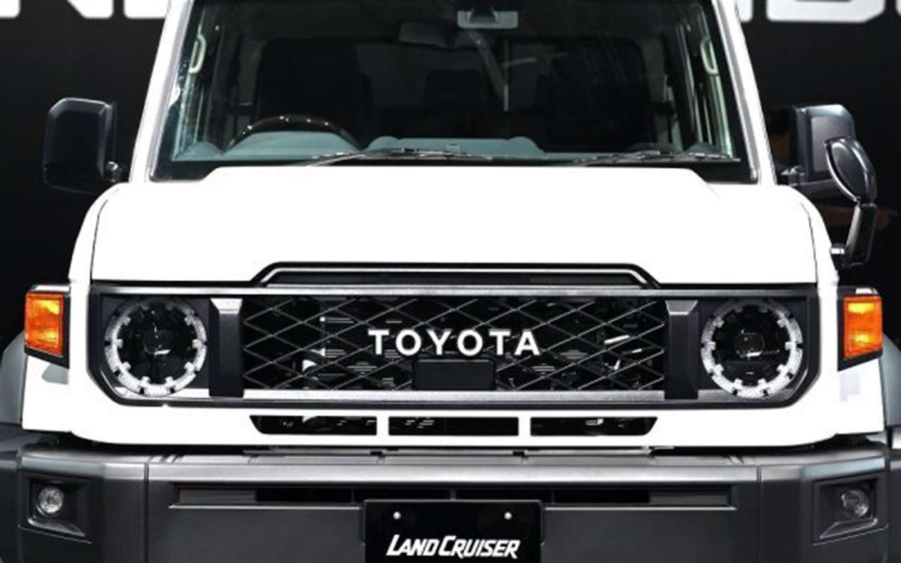 Toyota Land Cruiser 70