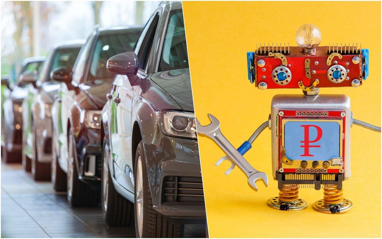 Почему россиян не пугает покупка авто без гарантии