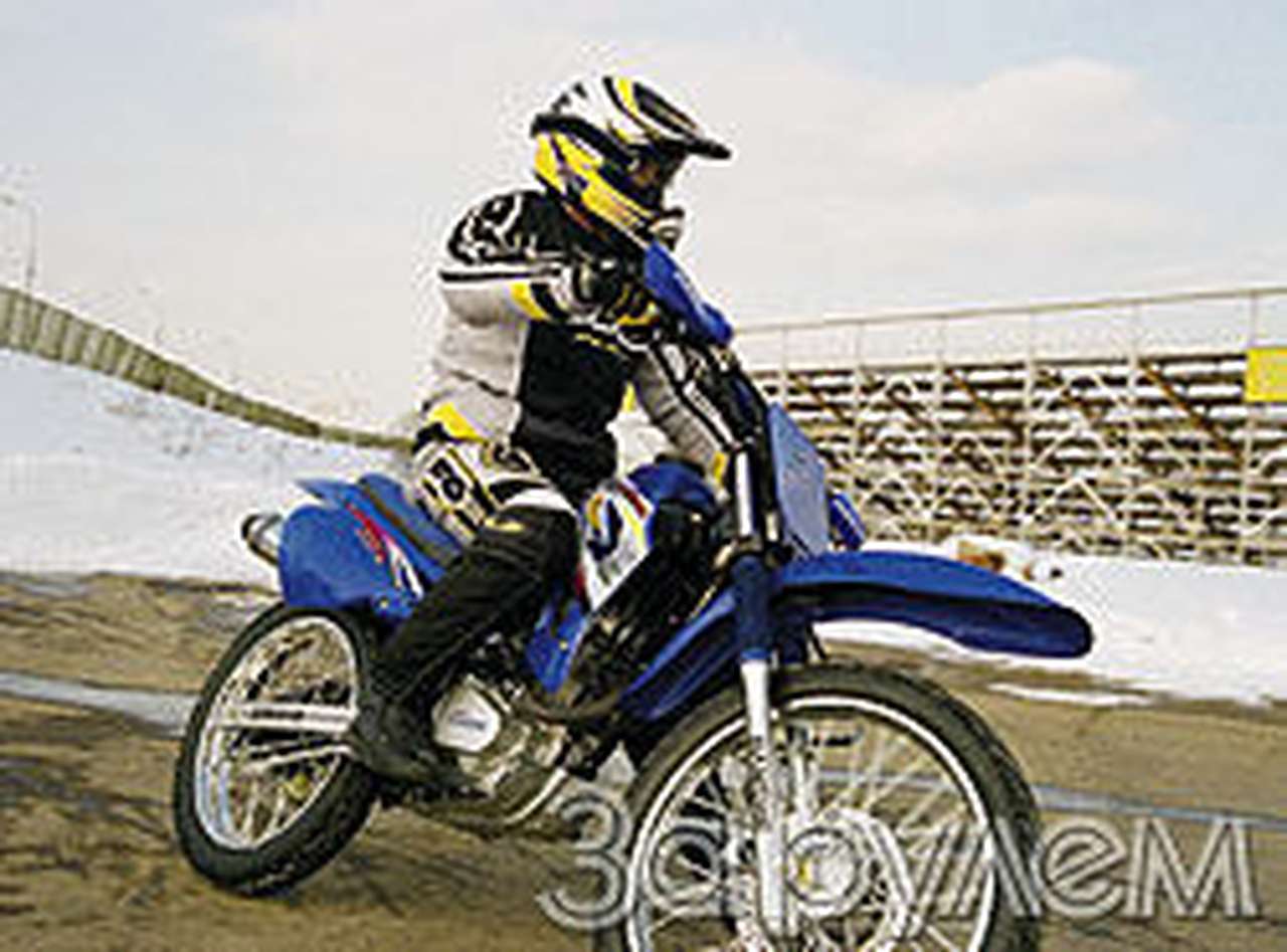 Ты с большими не водись