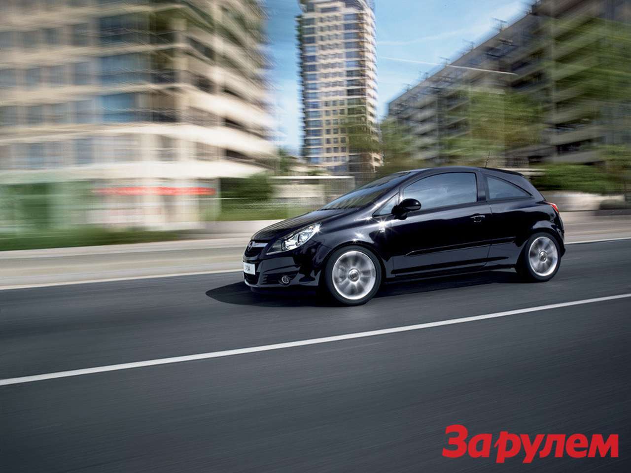 Скидки на Opel и Chevrolet