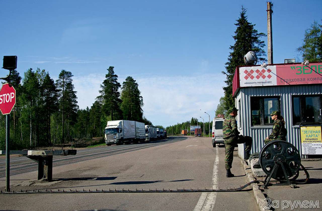 Граница – на замке?