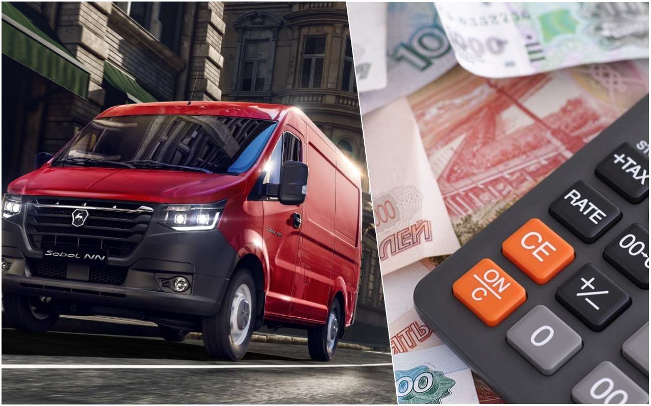 Названа цена на новый фургон Соболь NN