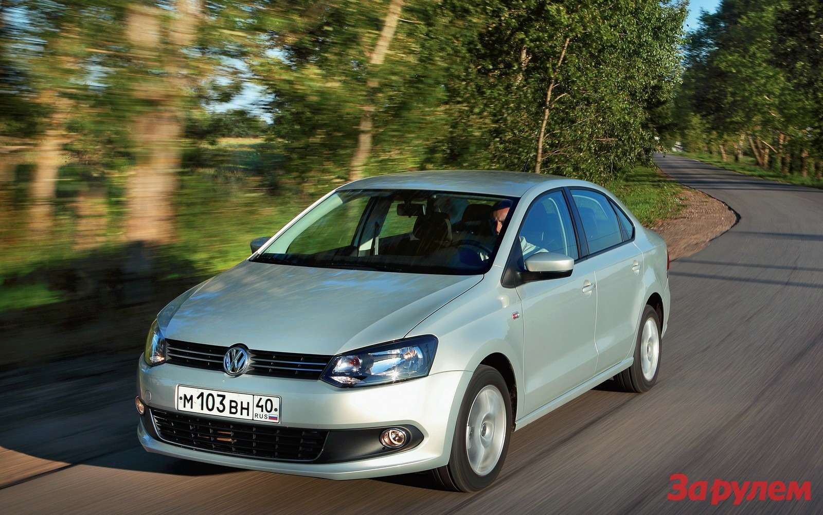 Фольксваген Polo sedan 2010