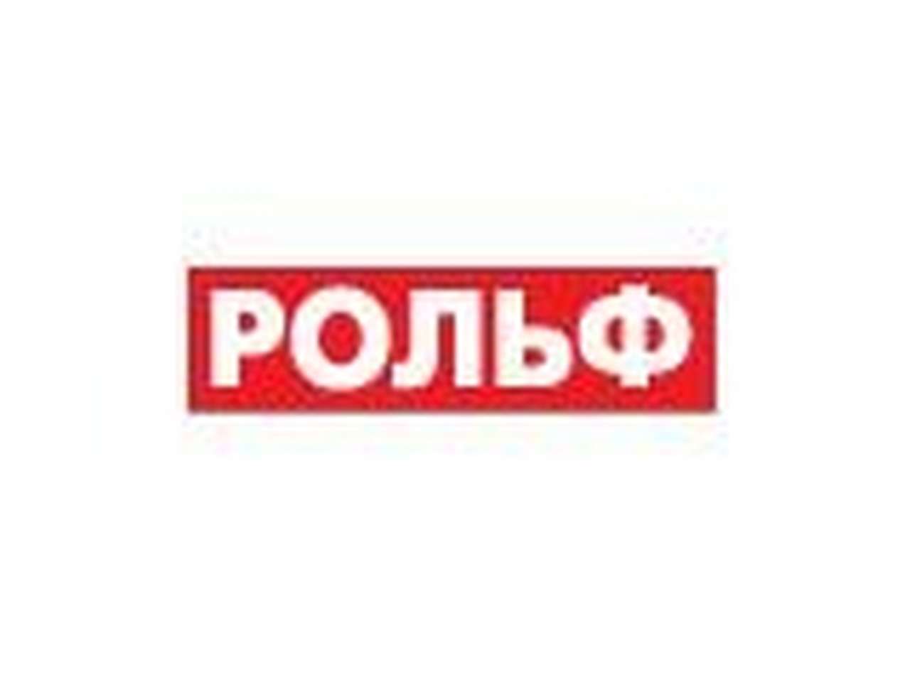 «Рольф» продал более 21 тысячи иномарок в 1-ом квартале.
