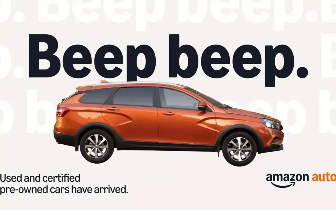 Lada Vesta засветилась в американской рекламе
