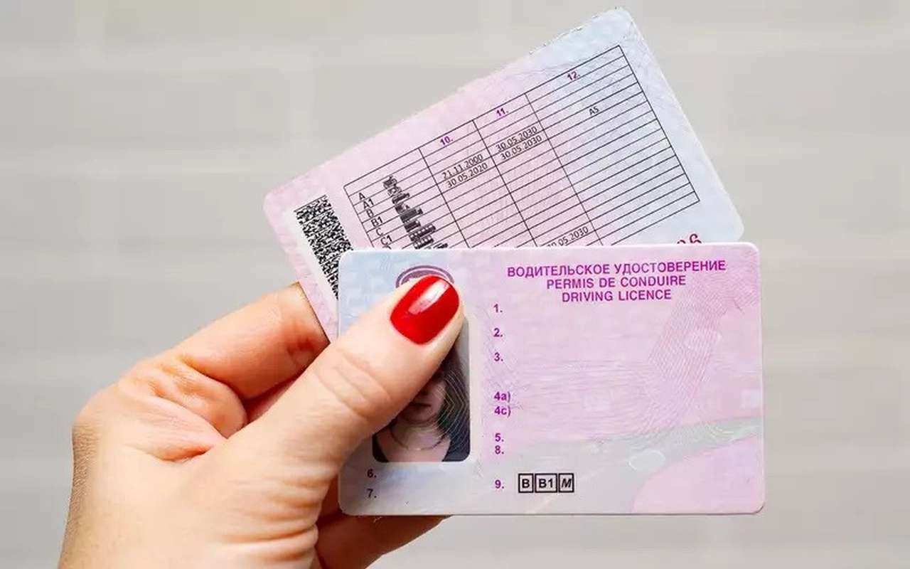 Женщина узнала, что лишена прав... 8 лет назад