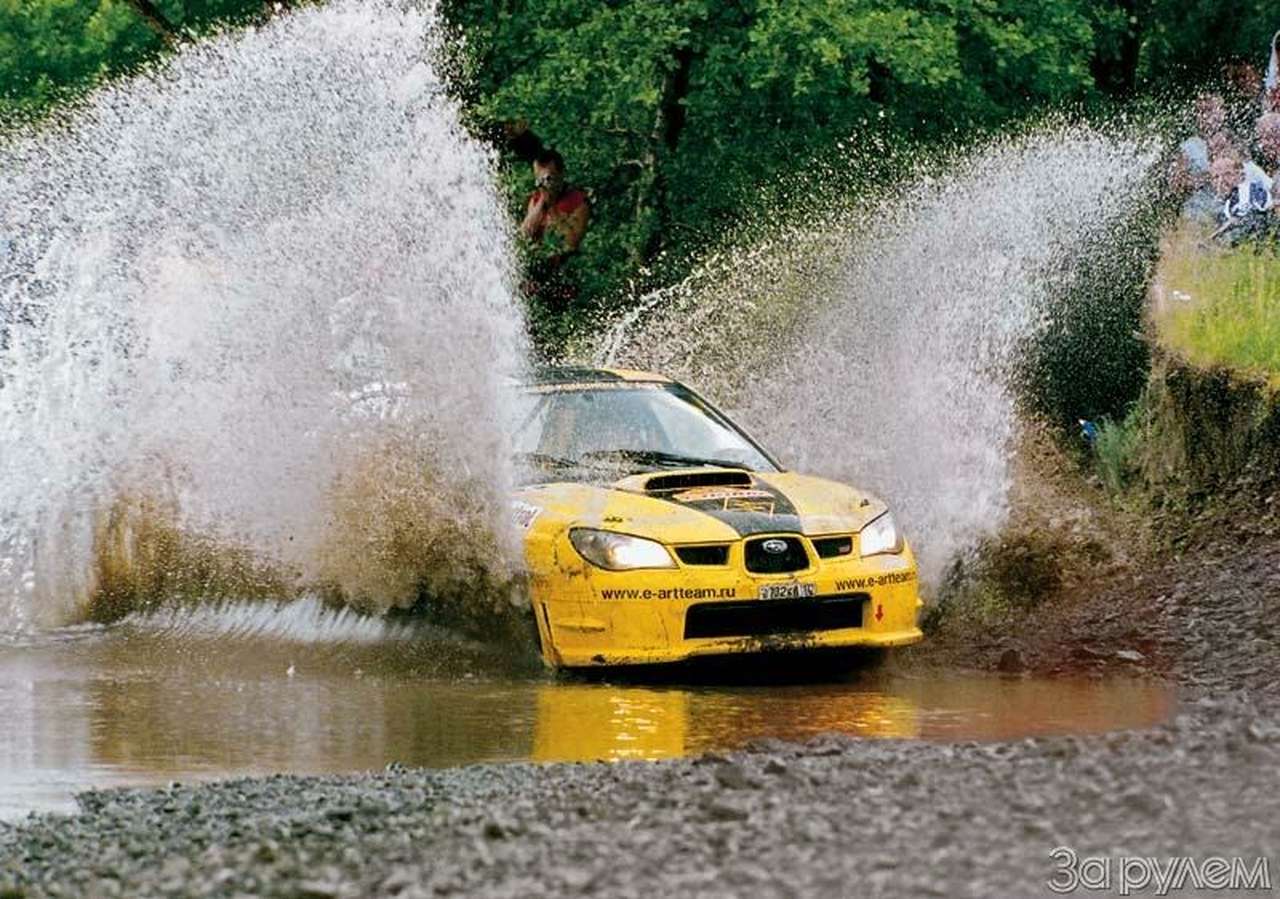 Прогнозы отменяются