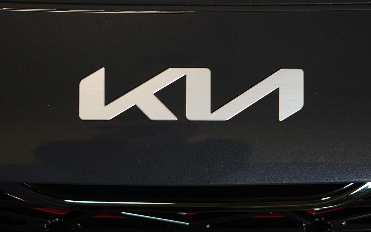 Российская Kia перебралась в Казахстан