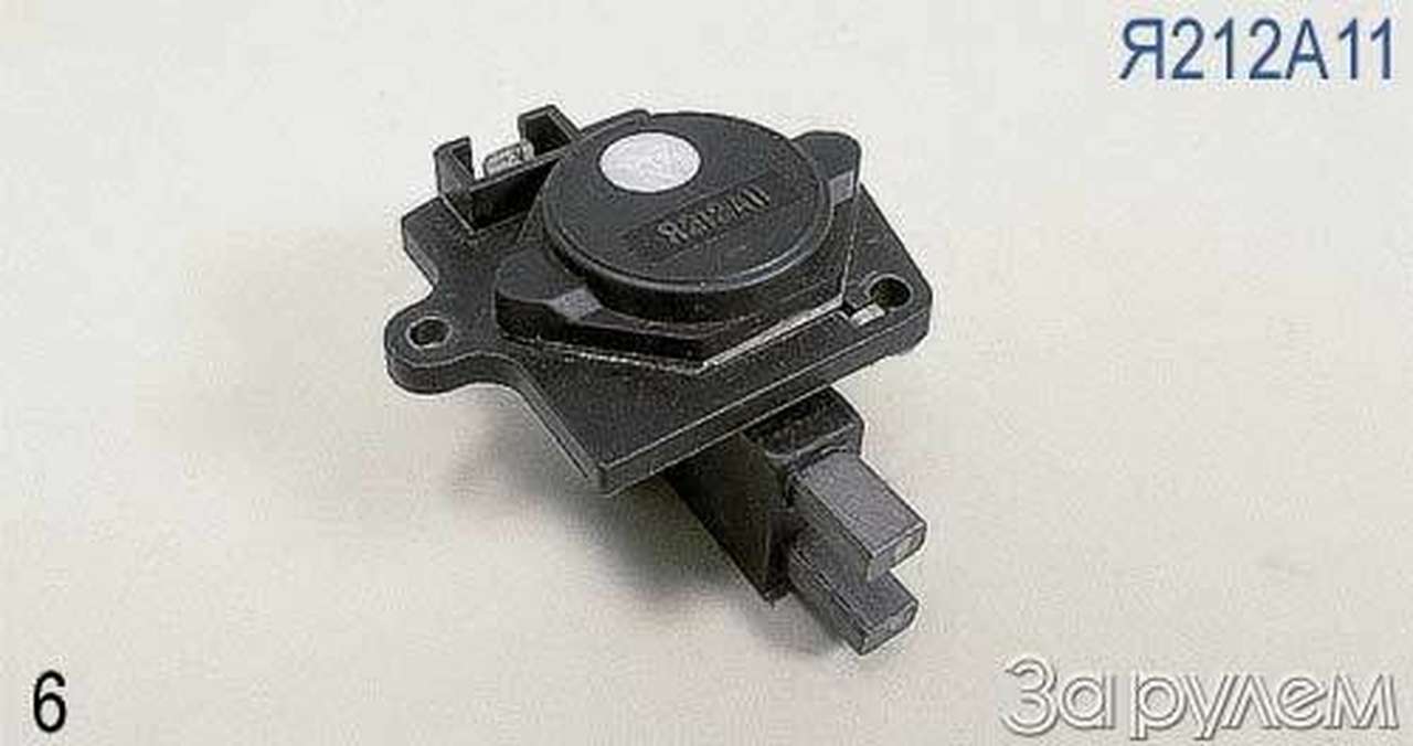 Таблетка для возбуждения