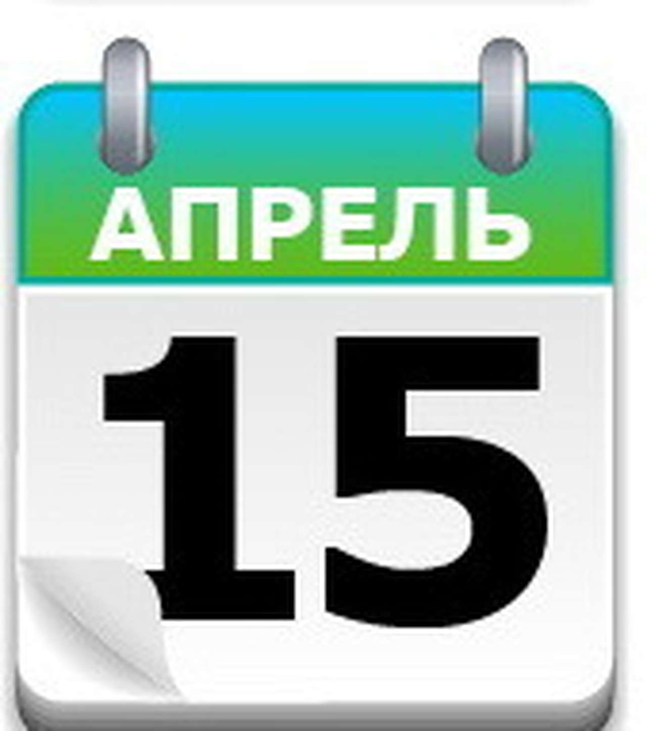 Форд на ВАЗе