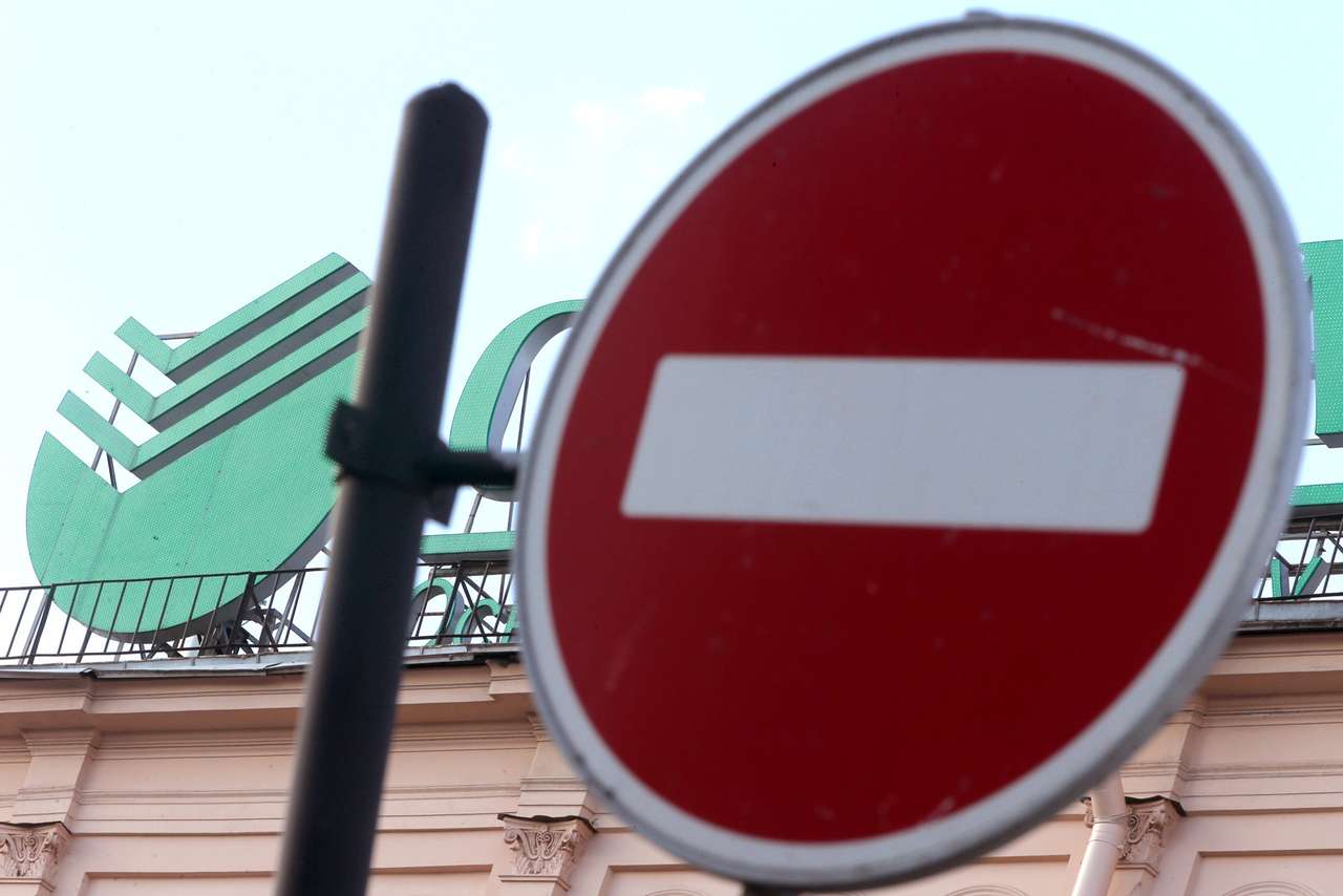 Об ограничении движения в столице и возможных заторах на вторые майские праздники