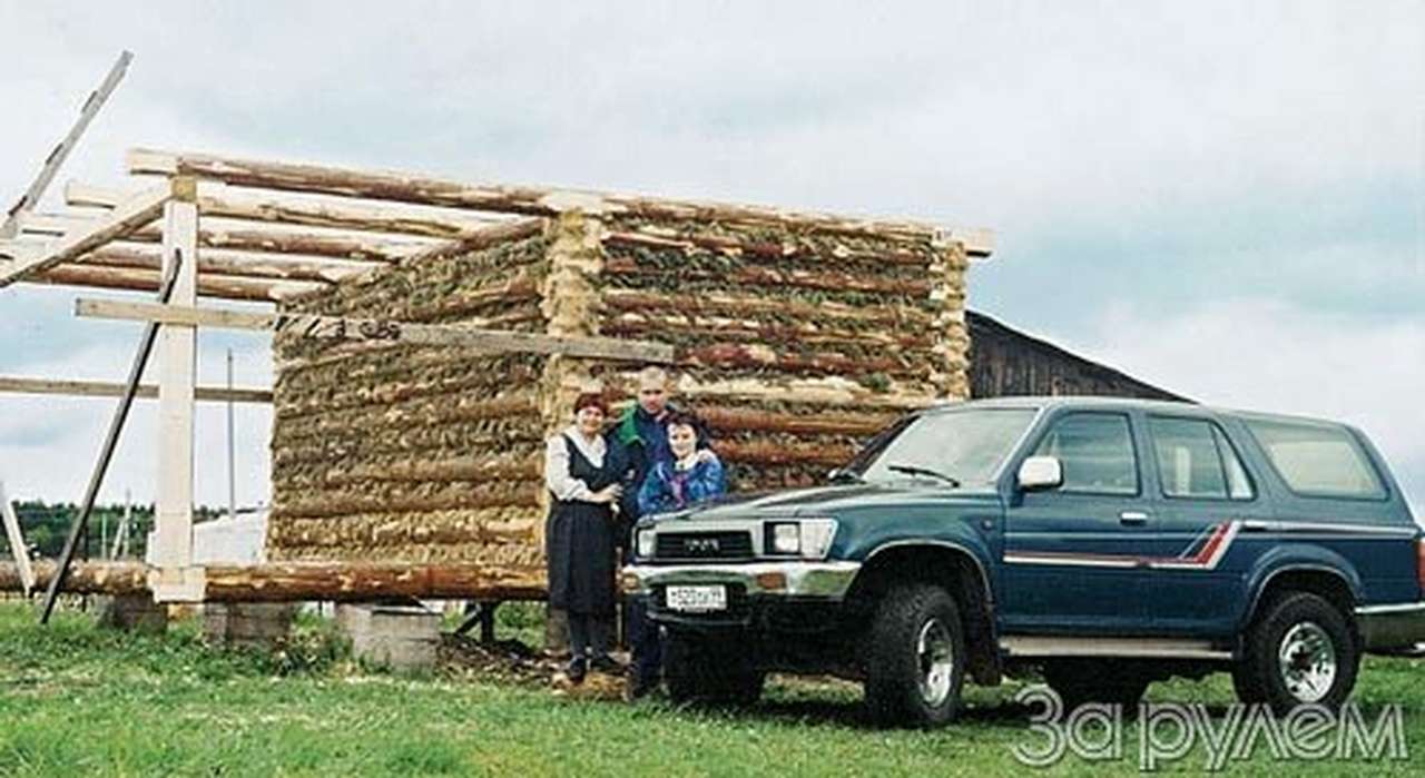 Дачный курьер
