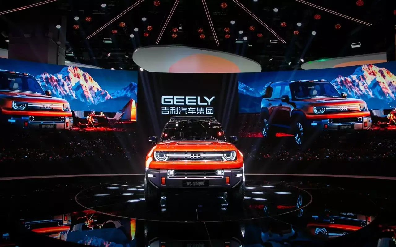 Geely Galaxy Cruiser 700