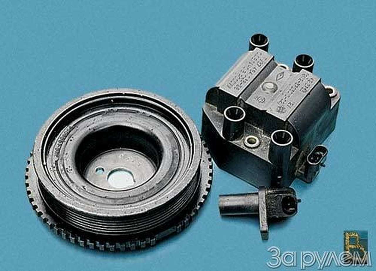 Раздельное питание