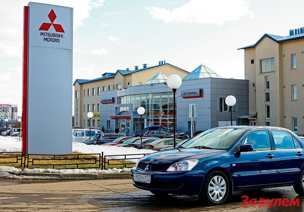 Рейд по сервисам Mitsubishi